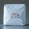 Amandes décortiquées BIO - 5 Kg - SACHET